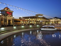 Image of The Woodlands Mall